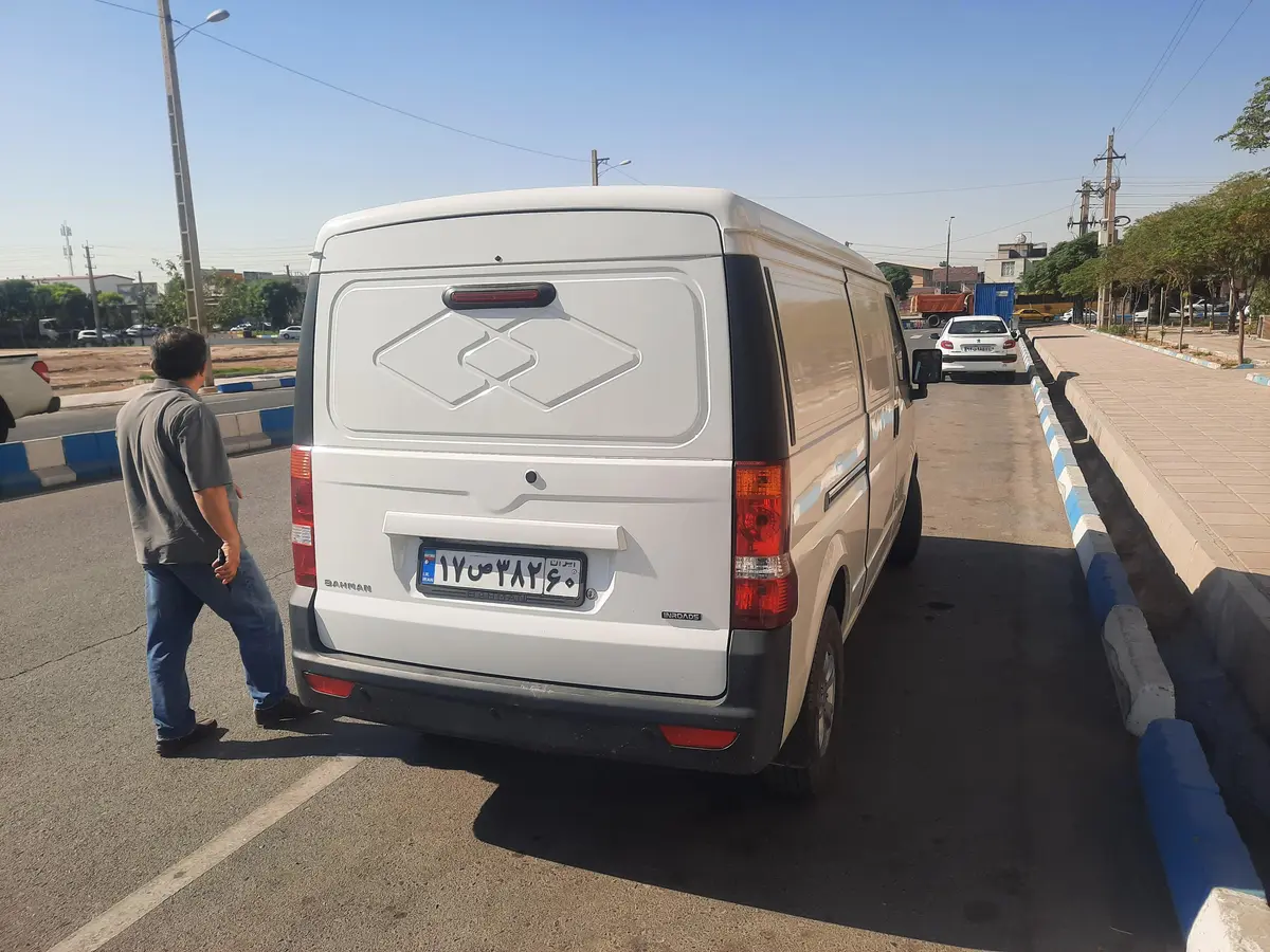 اینرودز،  C35