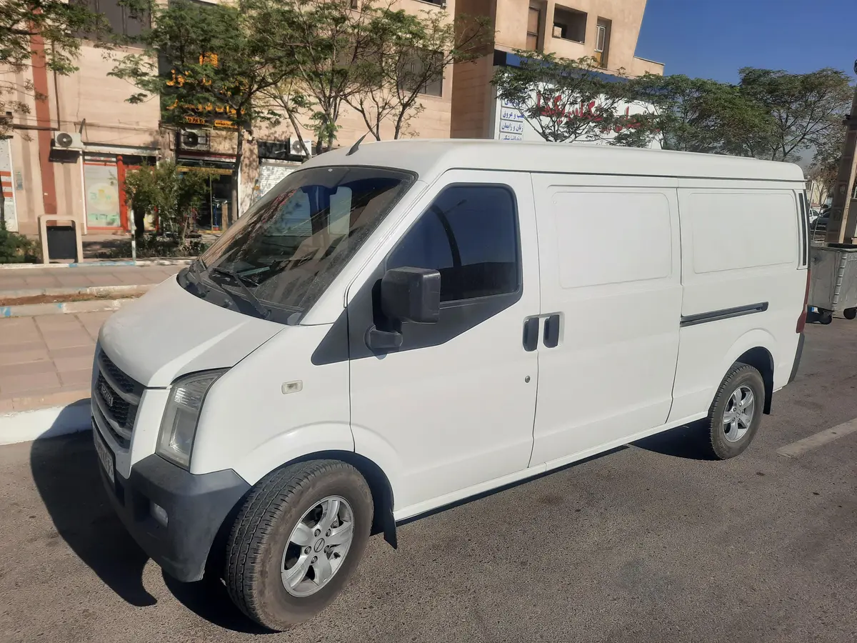 اینرودز،  C35