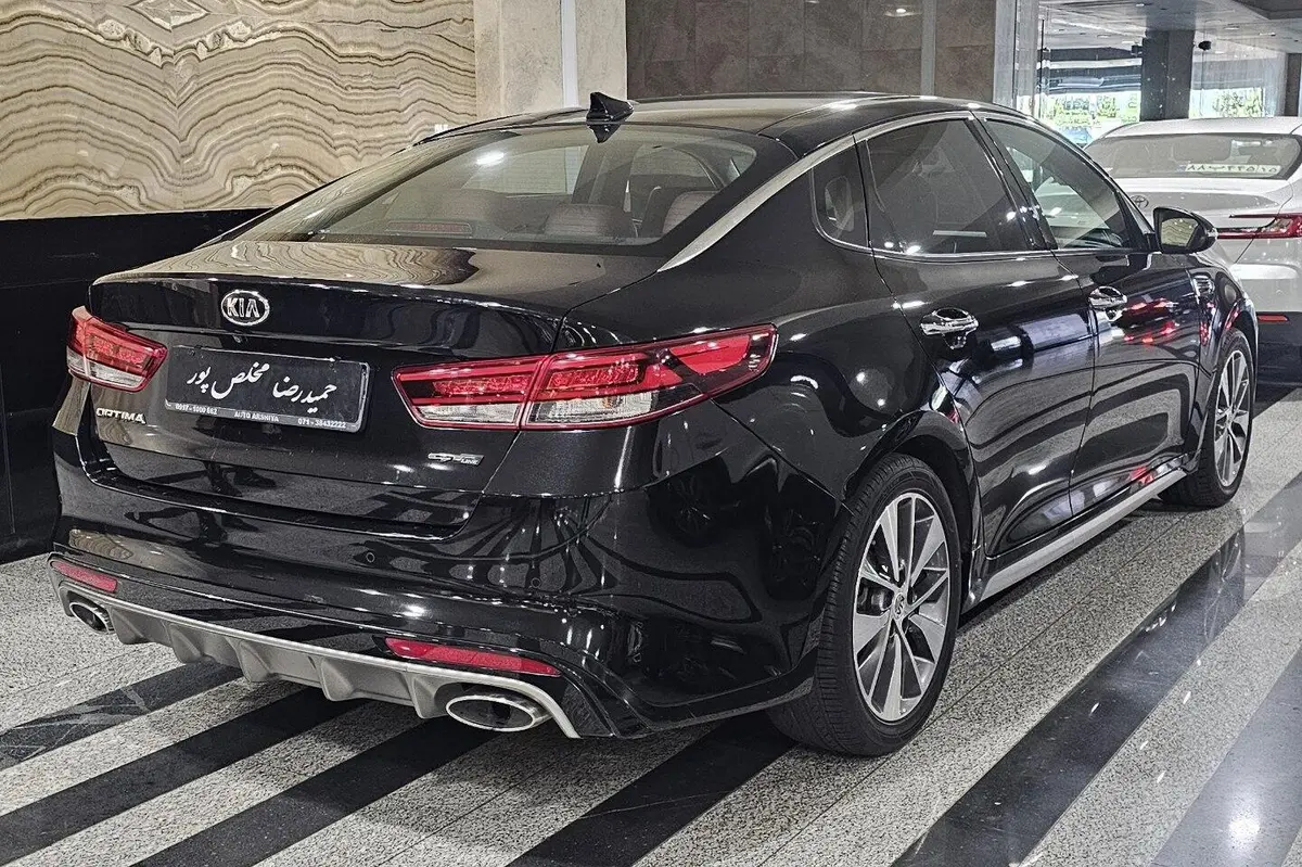 کیا  اپتیما