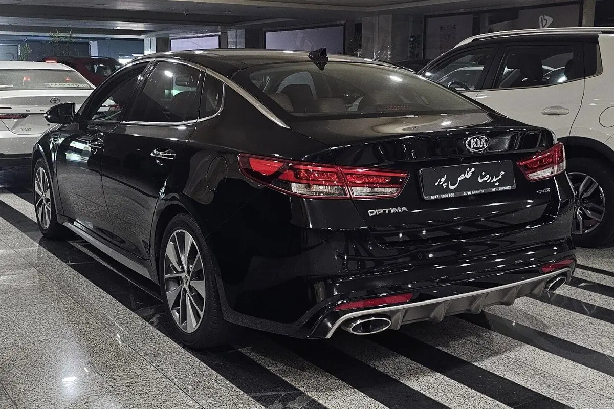 کیا  اپتیما