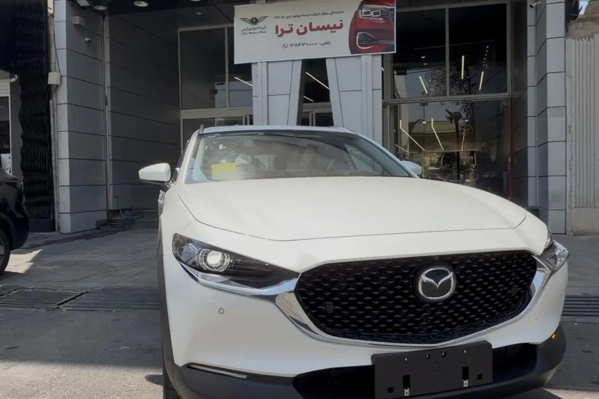 مزدا،  CX-30