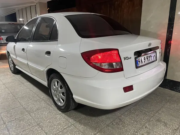 کیا  ریو (مونتاژ)