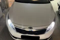 کیا، اپتیما