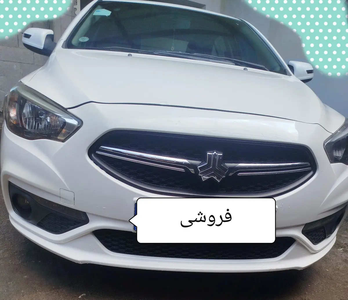 شاهین،  G دنده ای