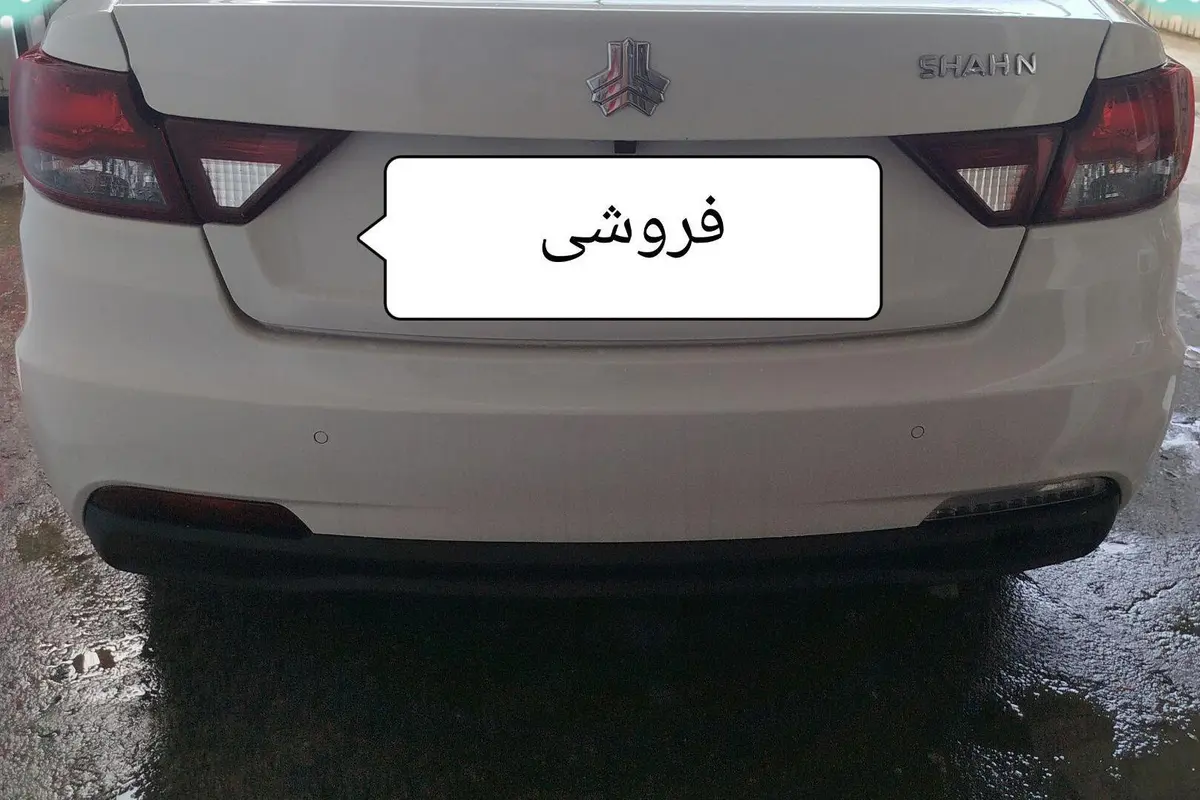 شاهین،  G دنده ای