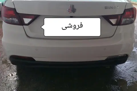 شاهین، G دنده ای