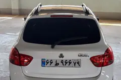 کوییک، دنده ای