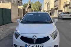 برلیانس، H230