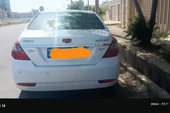 جیلی، امگرند 7