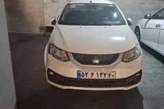 ساینا، S