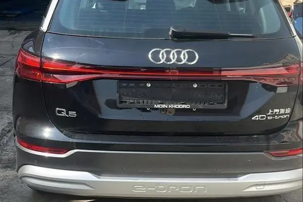 آئودی، Q5 e-tron