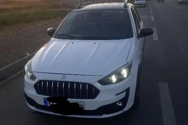 اطلس،  دنده ای