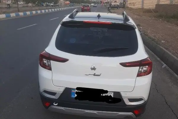اطلس،  دنده ای