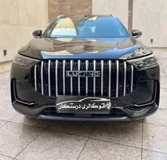 لوکانو، L8