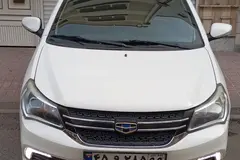جیلی، GC6