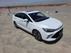 بیجینگ، U5 پلاس