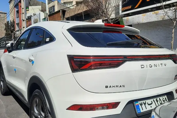 دیگنیتی، پرستیژ