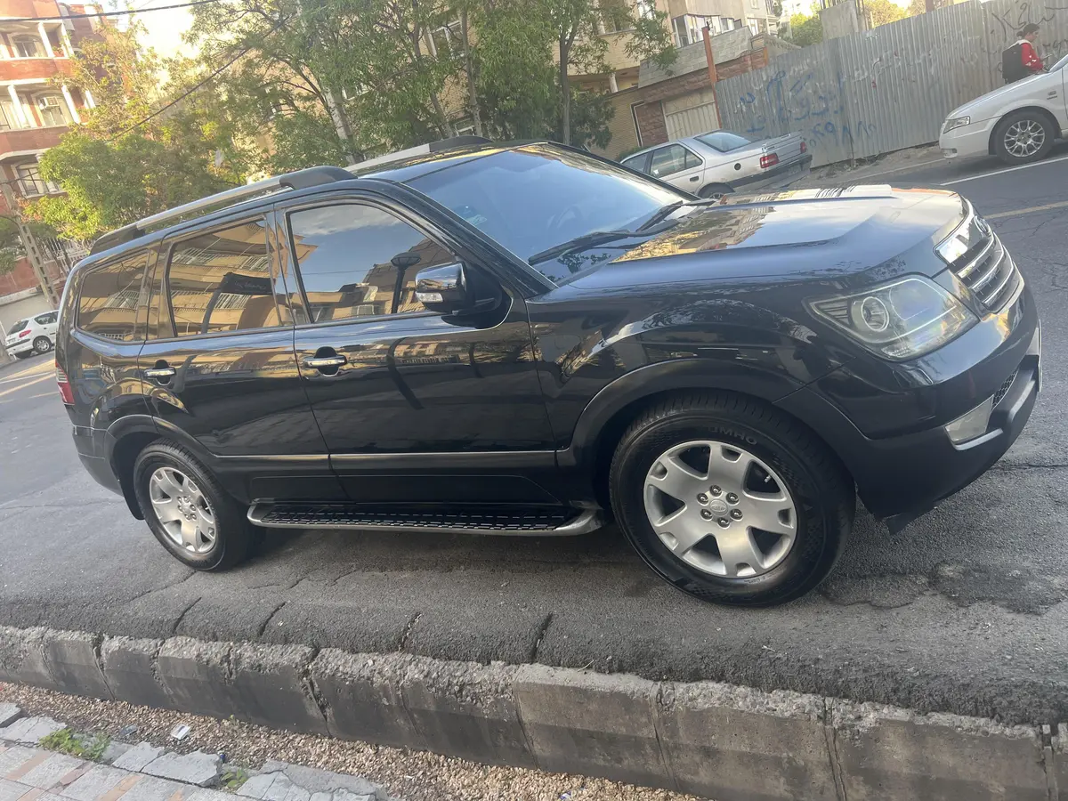 کیا،  موهاوی