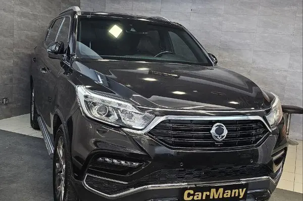 سانگ یانگ، رکستون