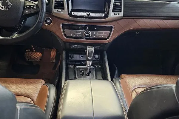 سانگ یانگ، رکستون