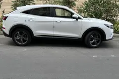 دیگنیتی، پرستیژ