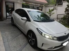 کیا، سراتو