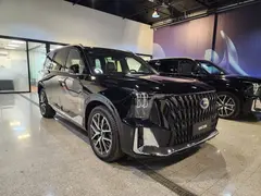 جی ای سی، ES9