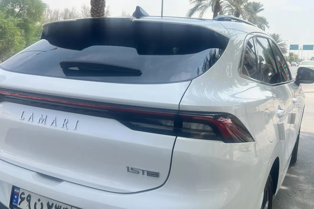 لاماری،  ایما