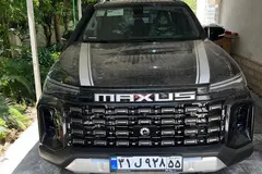 مکسوس، استار H