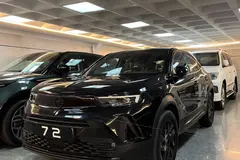 اپل، موکا