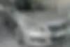 جک، جی 5
