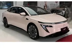 حواله نیسان، N7