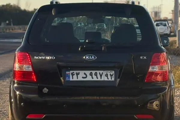 کیا، سورنتو