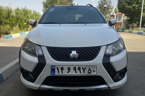 کوییک، SR
