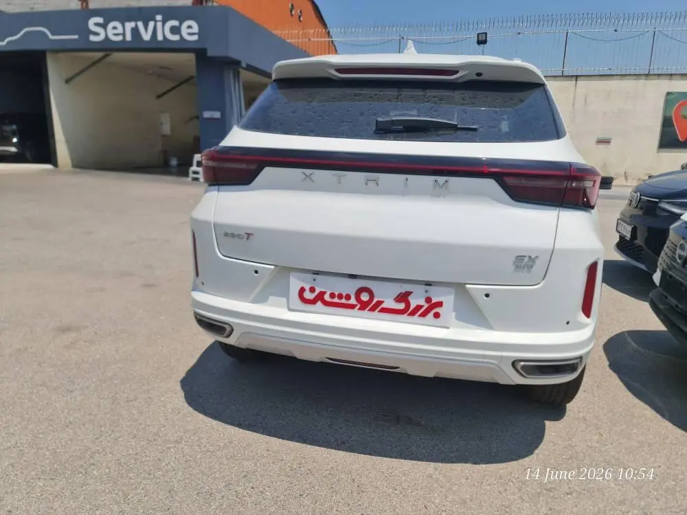 اکستریم،  LX (SX)