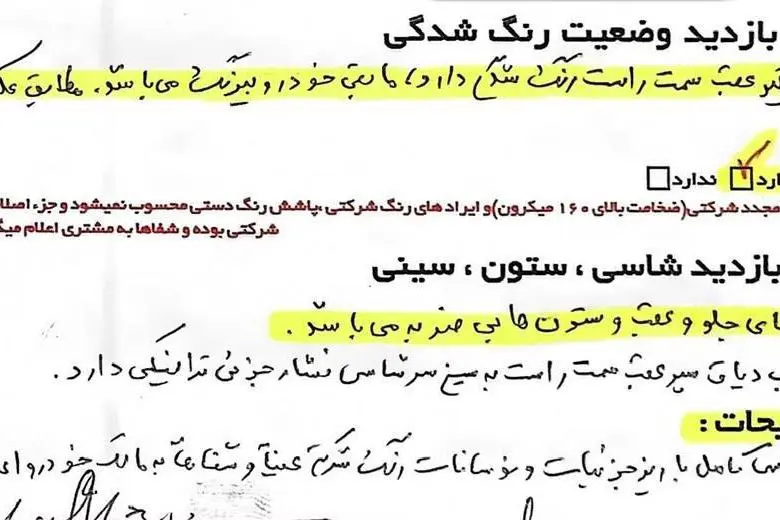 ام وی ام،  315هاچ بک