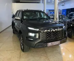 پیش فروش کی ام سی، T9