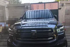 تانک، 500HEV