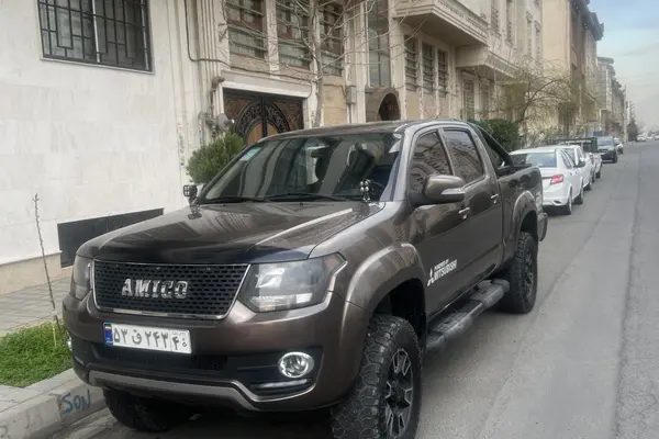 آمیکو، دو کابین آسنا