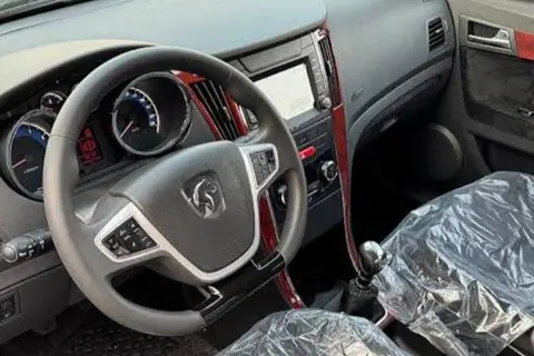 دنا، پلاس EF7P