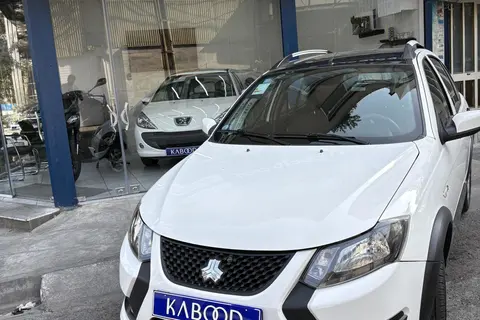 کوییک، SR