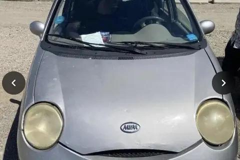 ام وی ام، 110