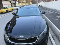 کیا، اپتیما