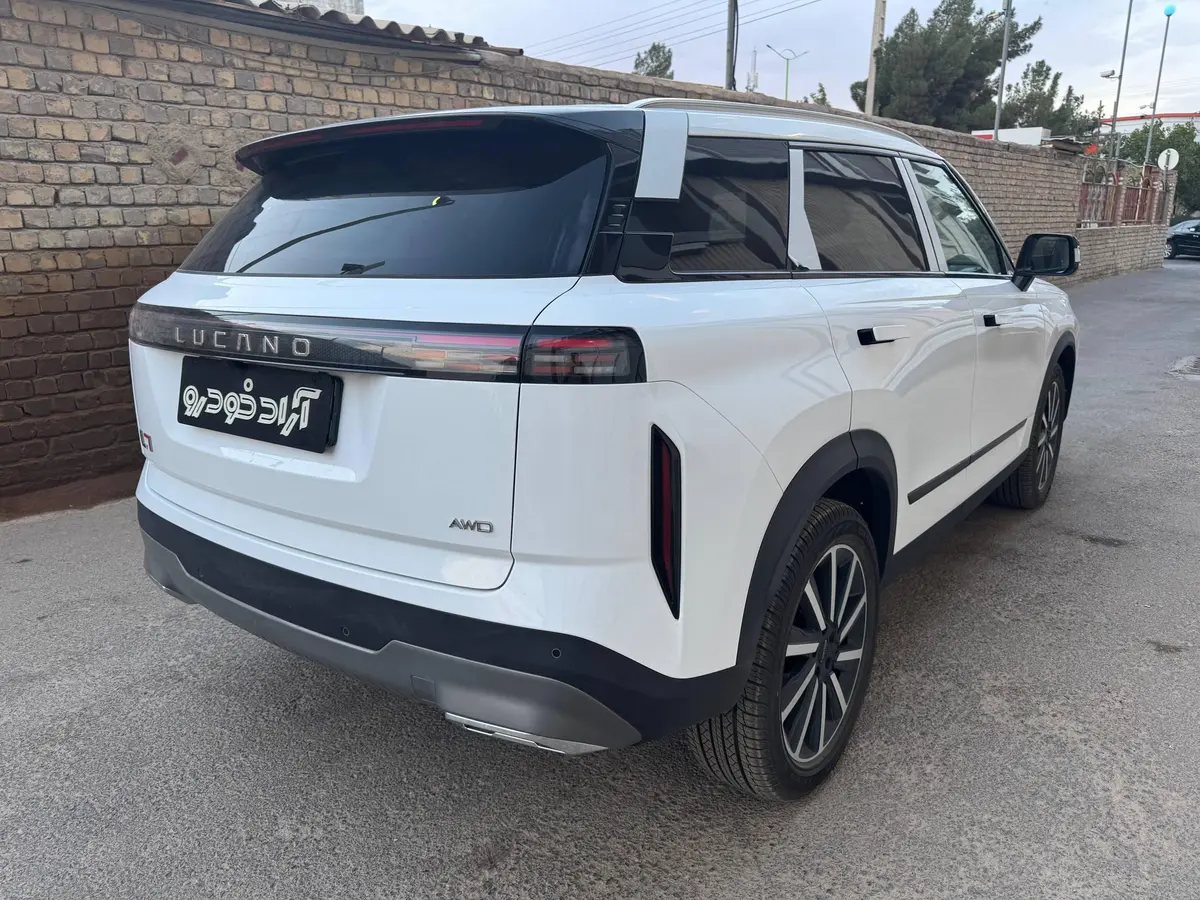 لوکانو،  L7