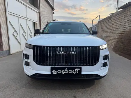 لوکانو L7
