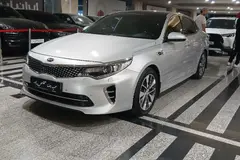 کیا، اپتیما