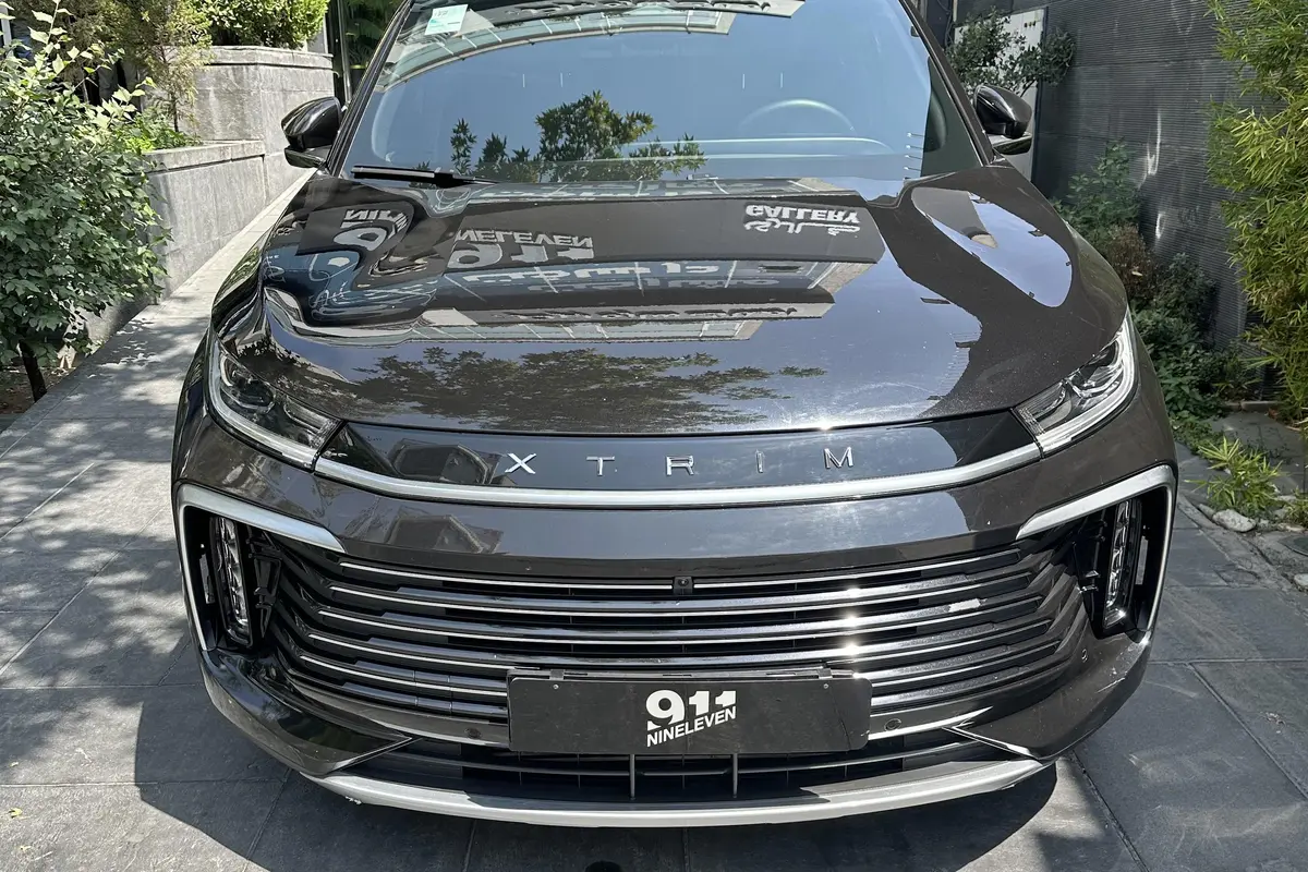 اکستریم،  TXL (TX)