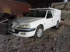 آریسان، دوگانه سوز