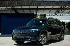 پیش فروش بنز، کلاس EQB