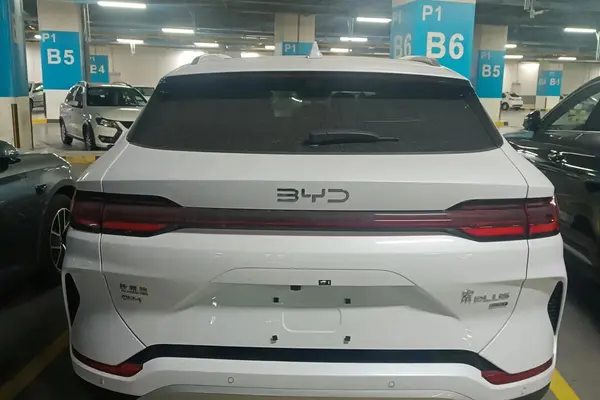 بی وای دی، سانگ پلاس DMi